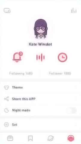 短信轰炸机在线网页版